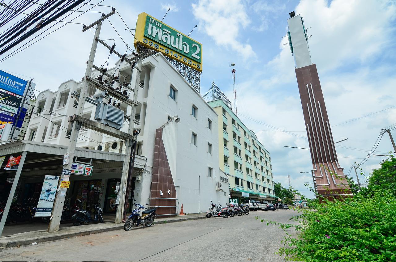 Bj Boutique Aparthotel Rayong Exterior foto